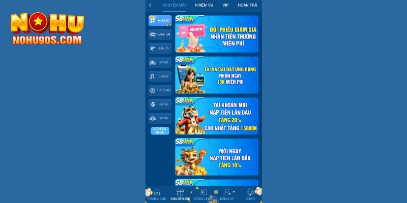 Những ưu điểm của nền tảng 58win